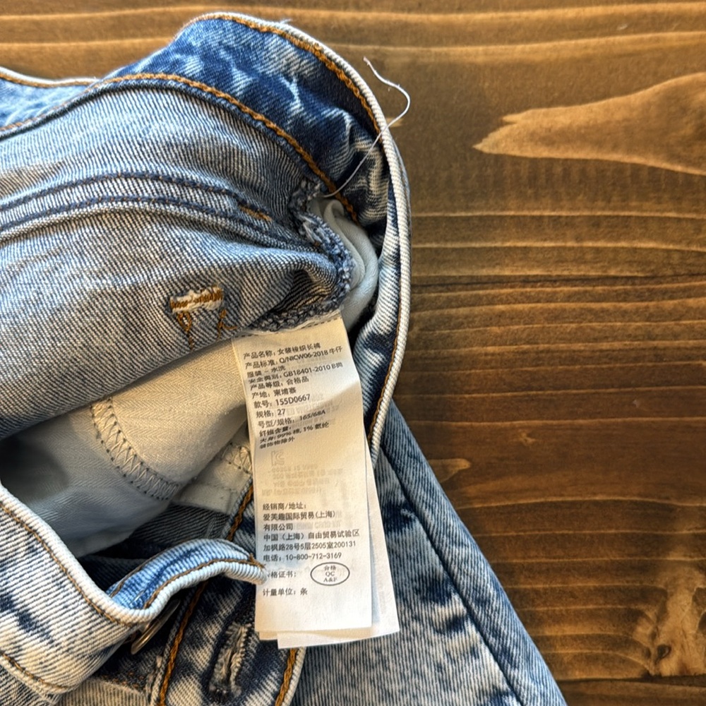 NWOT Abercrombie & Fitch High Rise Mom Jeans - Picture 10 of 10